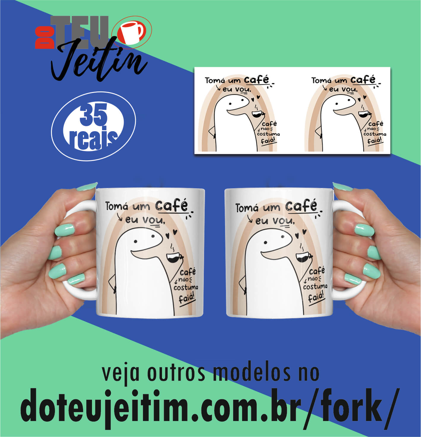 Caneca Flork Meme Com Café, Sem Café